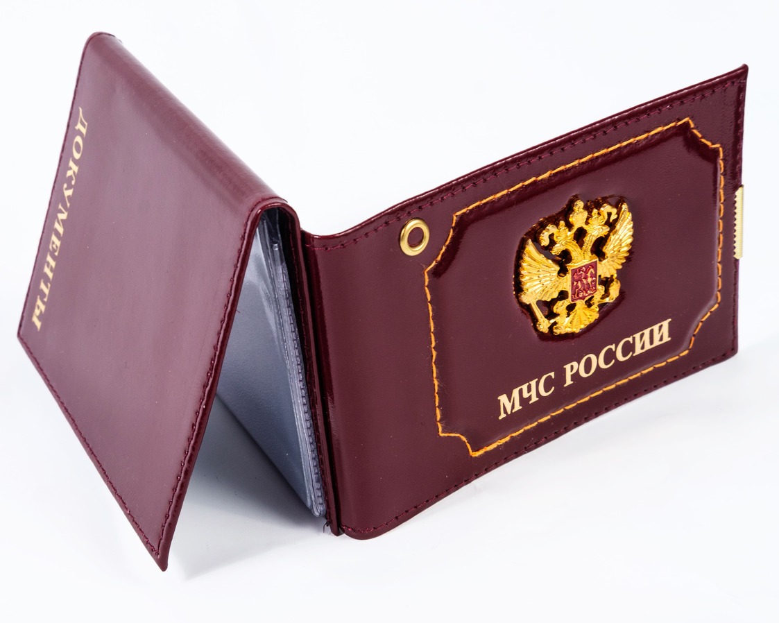 Обложка МЧС РОССИИ